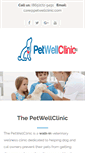 Mobile Screenshot of petwellclinic.com